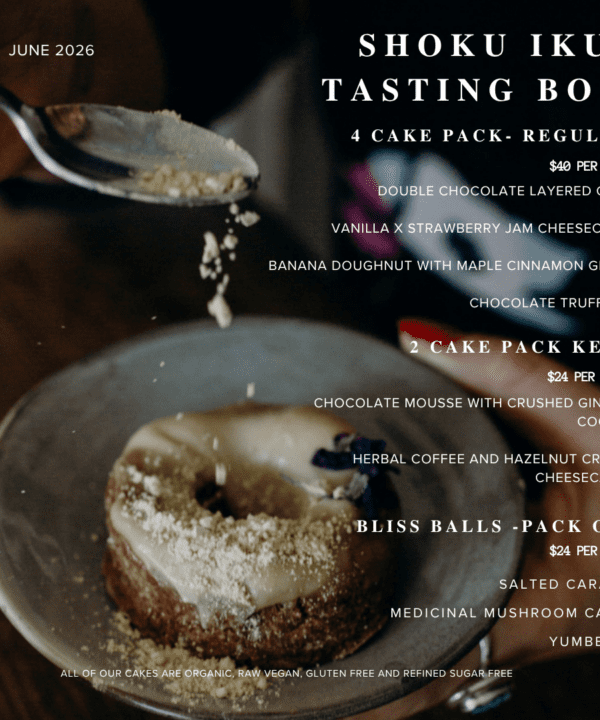 Shoku Iku Tasting Box - June